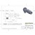 Banjo Teflon Hose End, -3AN x 5/16-32 Image 1