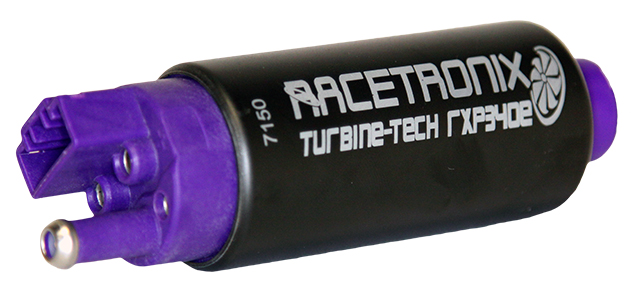340LPH Fuel Pump, High Pressure/Volume E85 (RXP340E): Fuel
